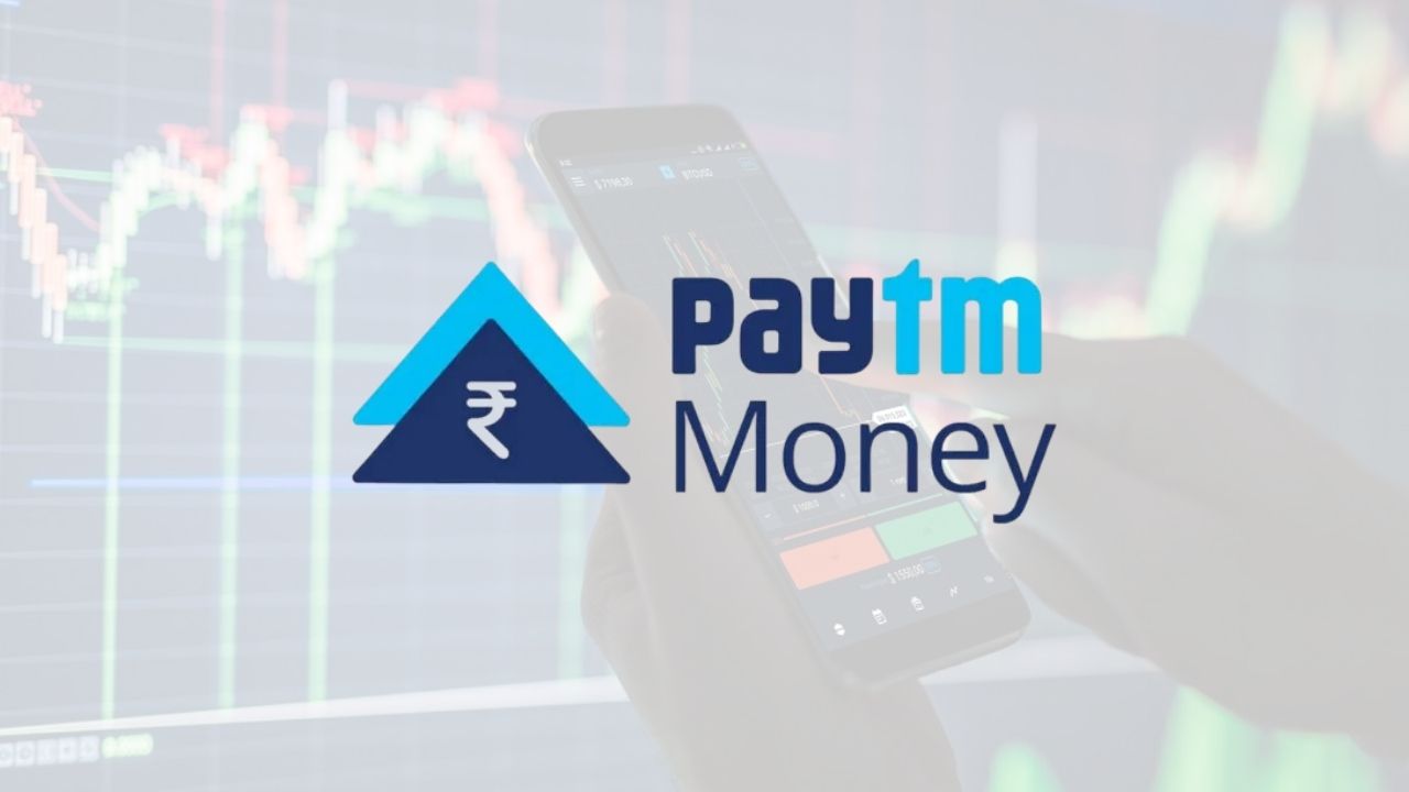 Paytm Money